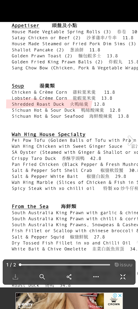 Menu, Wah Hing Restaurant
