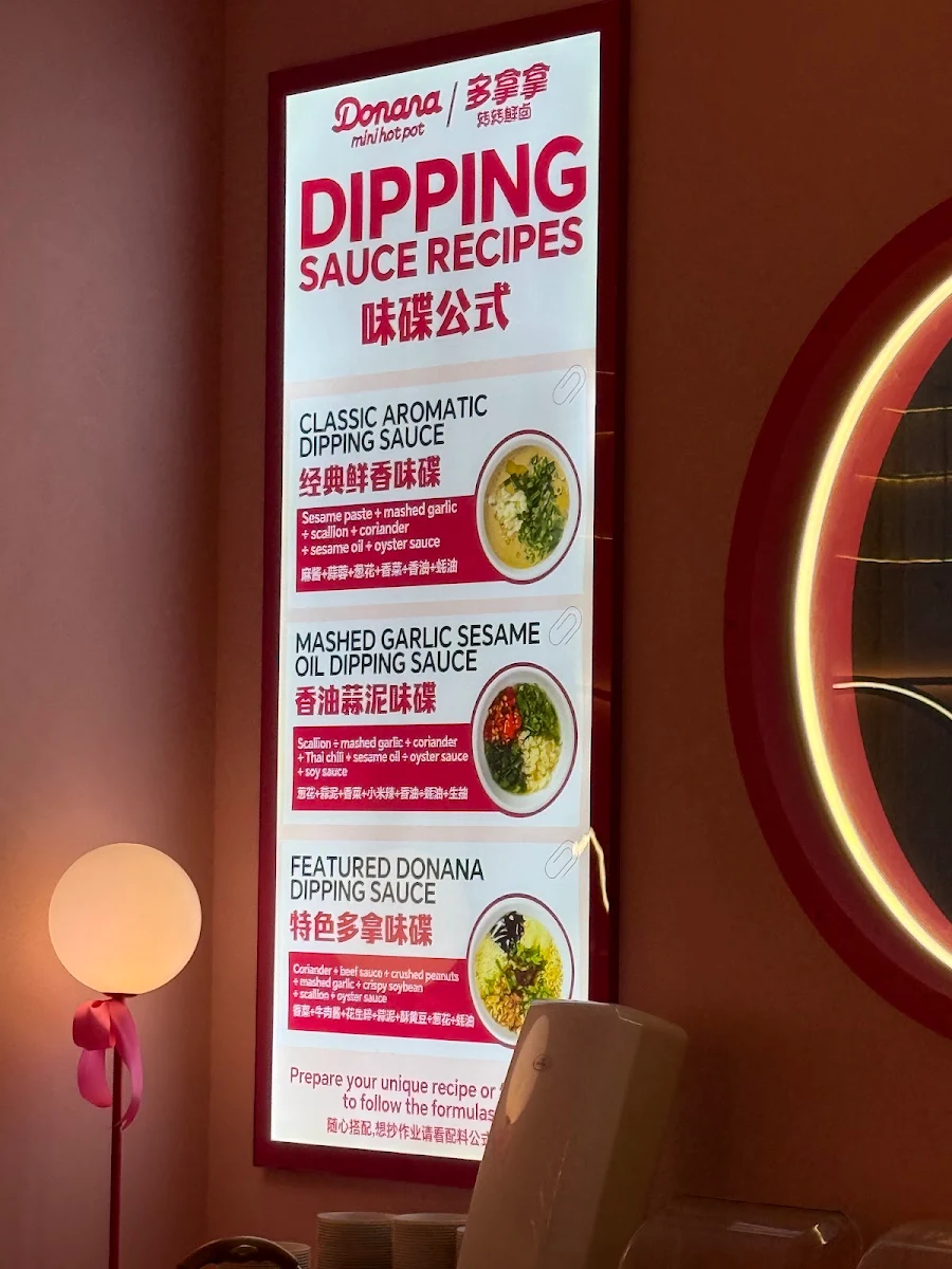 Menu, Donana Mini Hotpot (Chermside)
