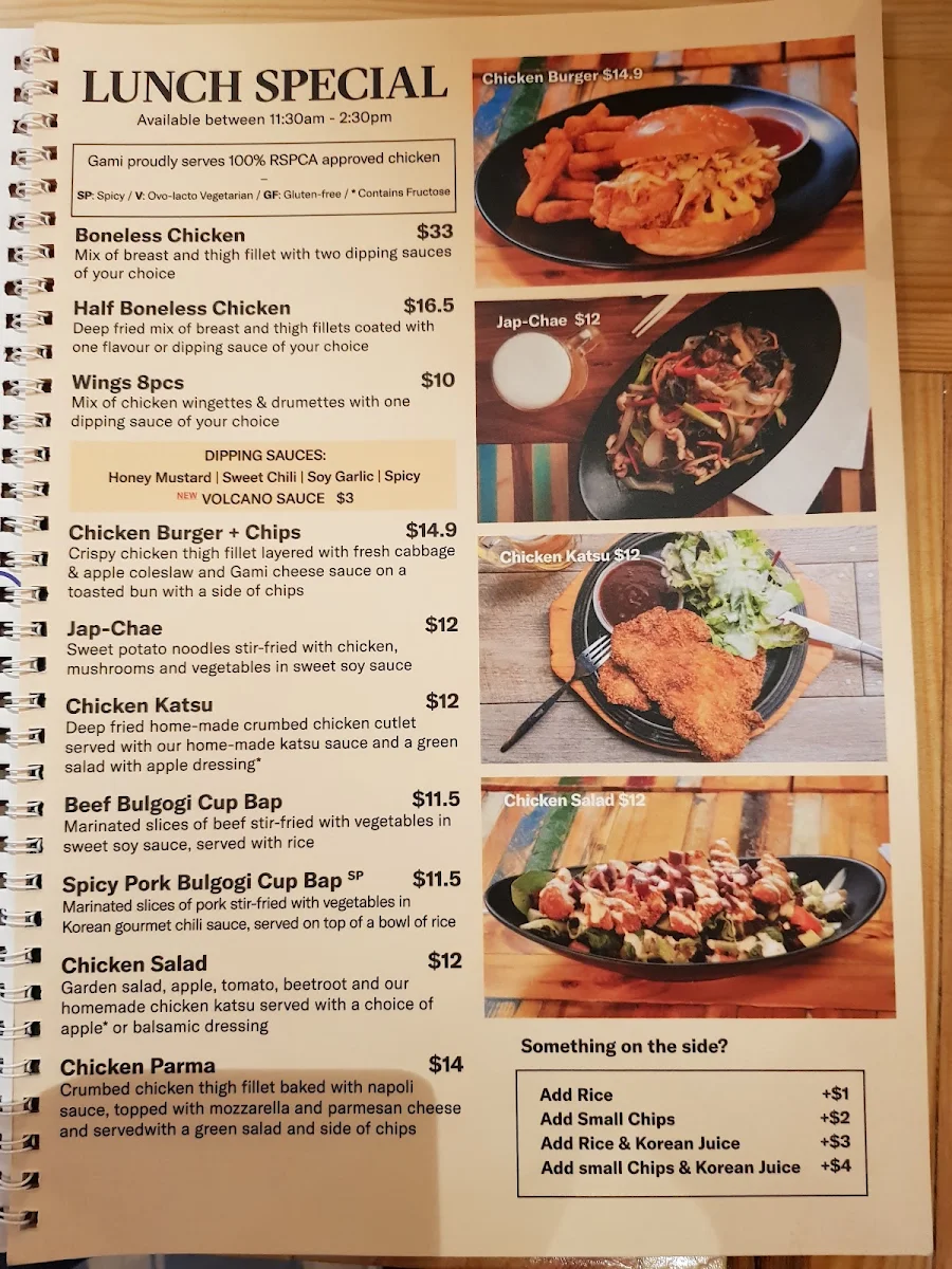 Menu, Gami Chicken