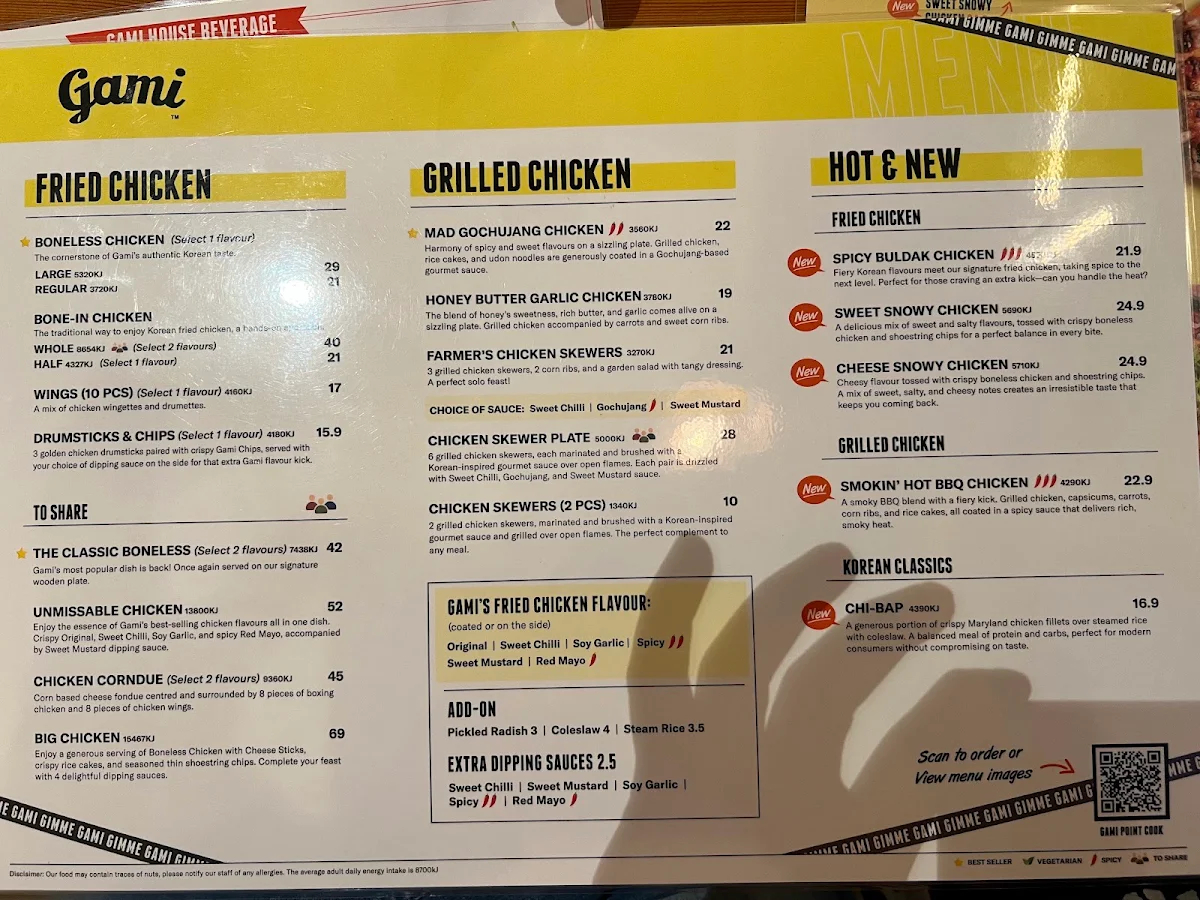 Menu, Gami Chicken
