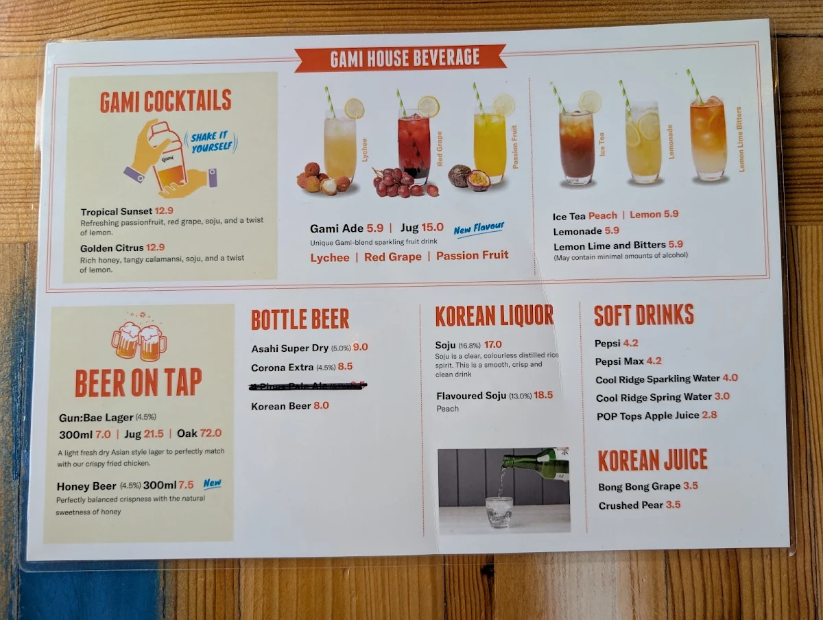 Menu, Gami Chicken