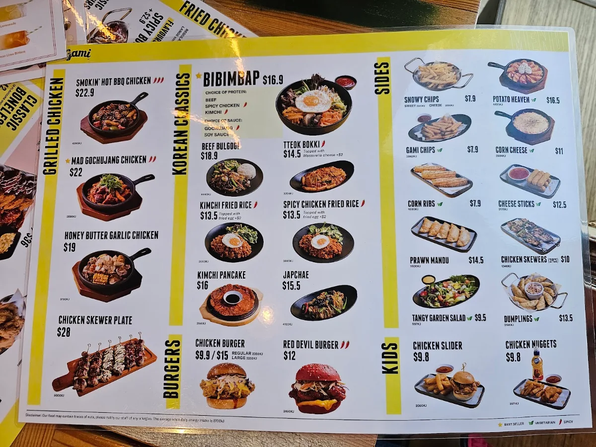 Menu, Gami Chicken