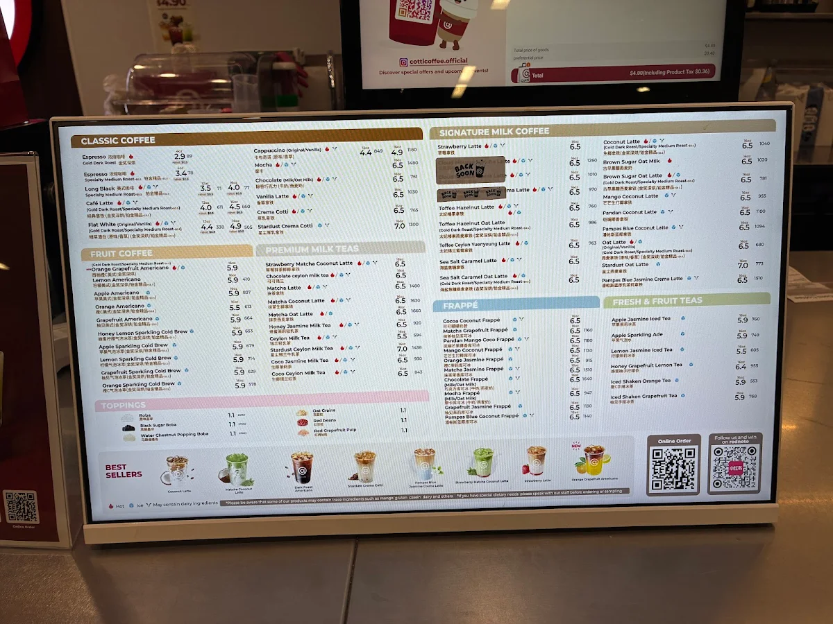Menu, Cotti Coffee（Uptown）