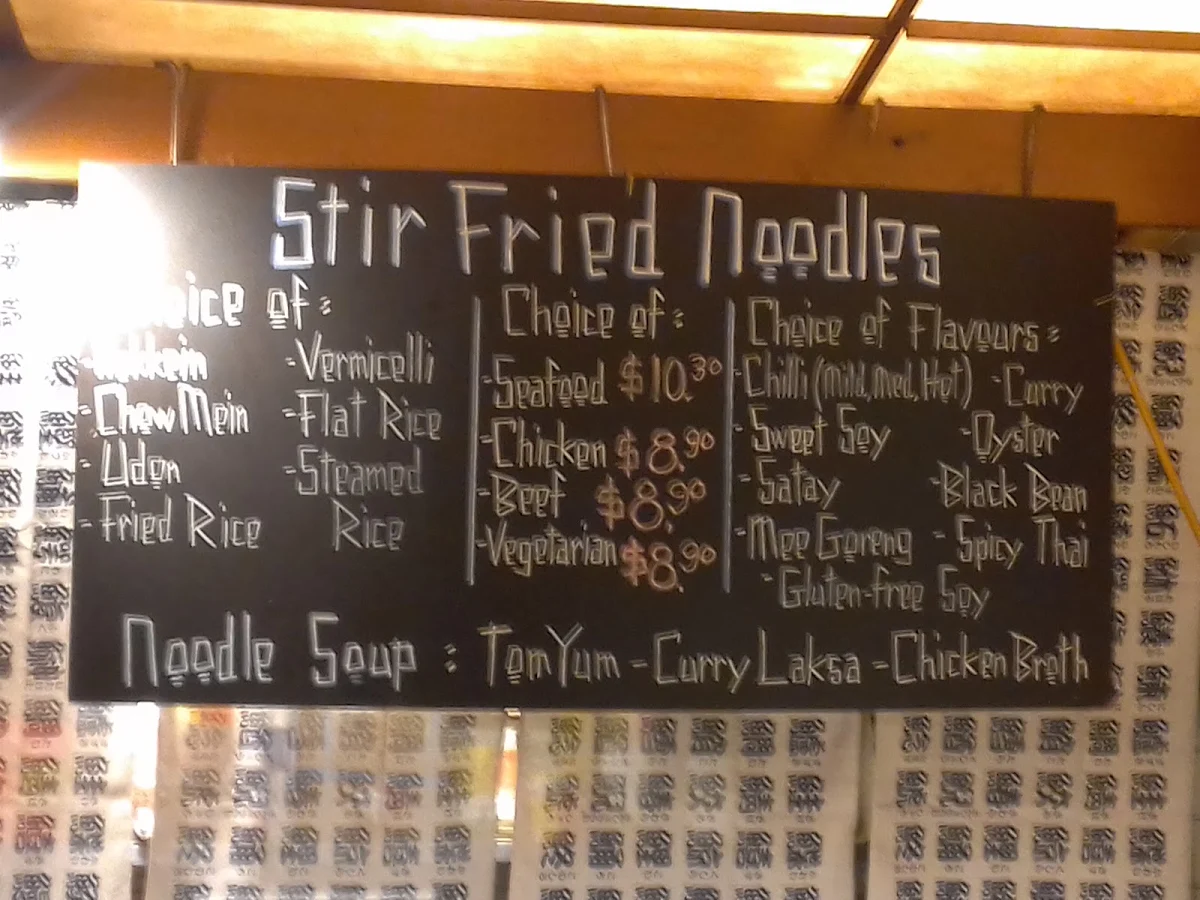 Menu, Yen Sushi Noodle