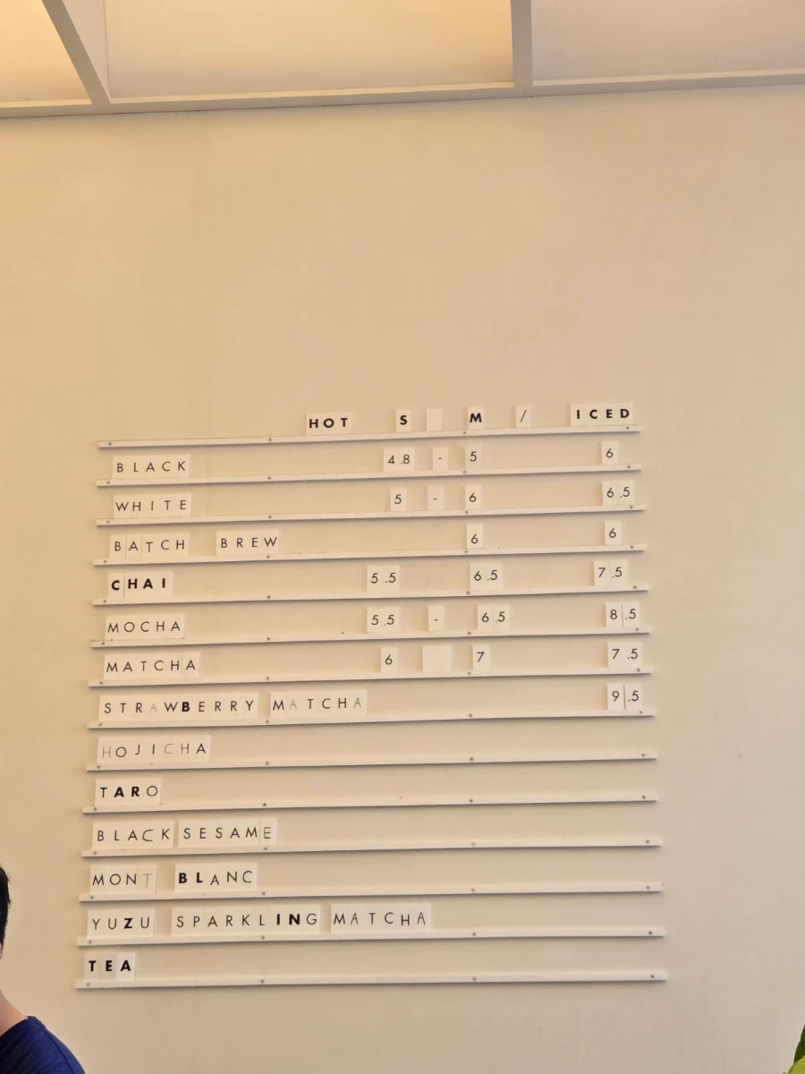 Menu, Mascavado Café & Pâtisserie