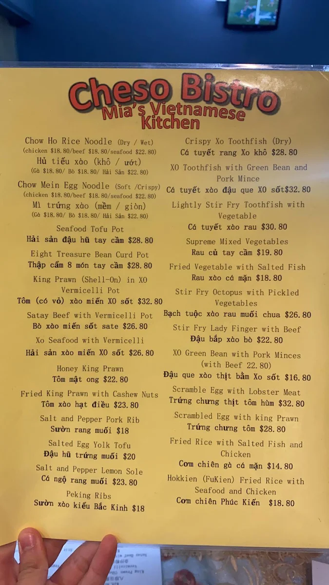 Menu, Mia's Vietnamese Kitchen