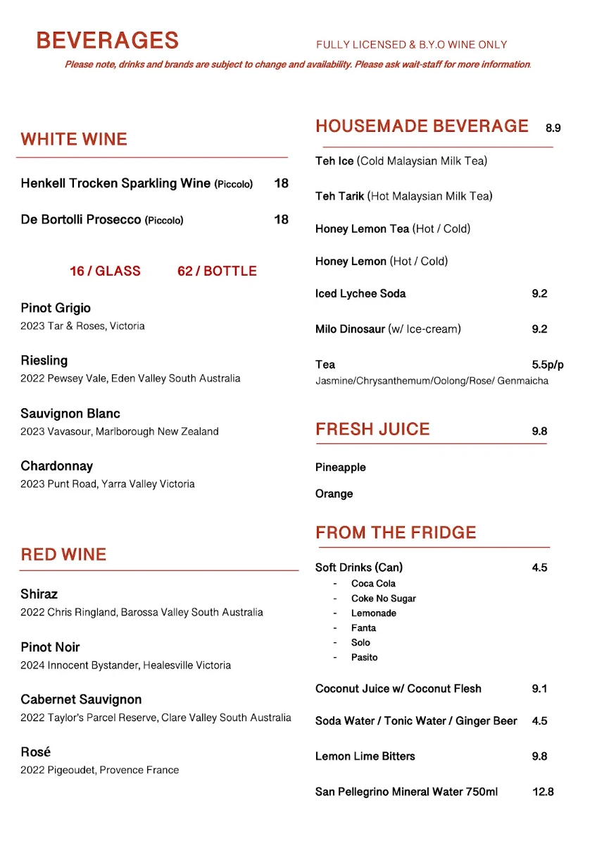 Menu, Mai Jia