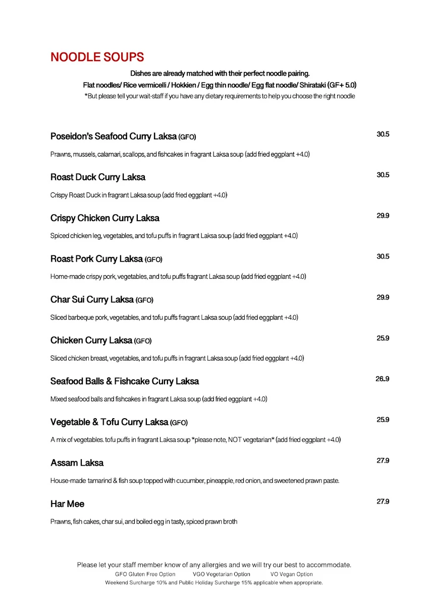 Menu, Mai Jia