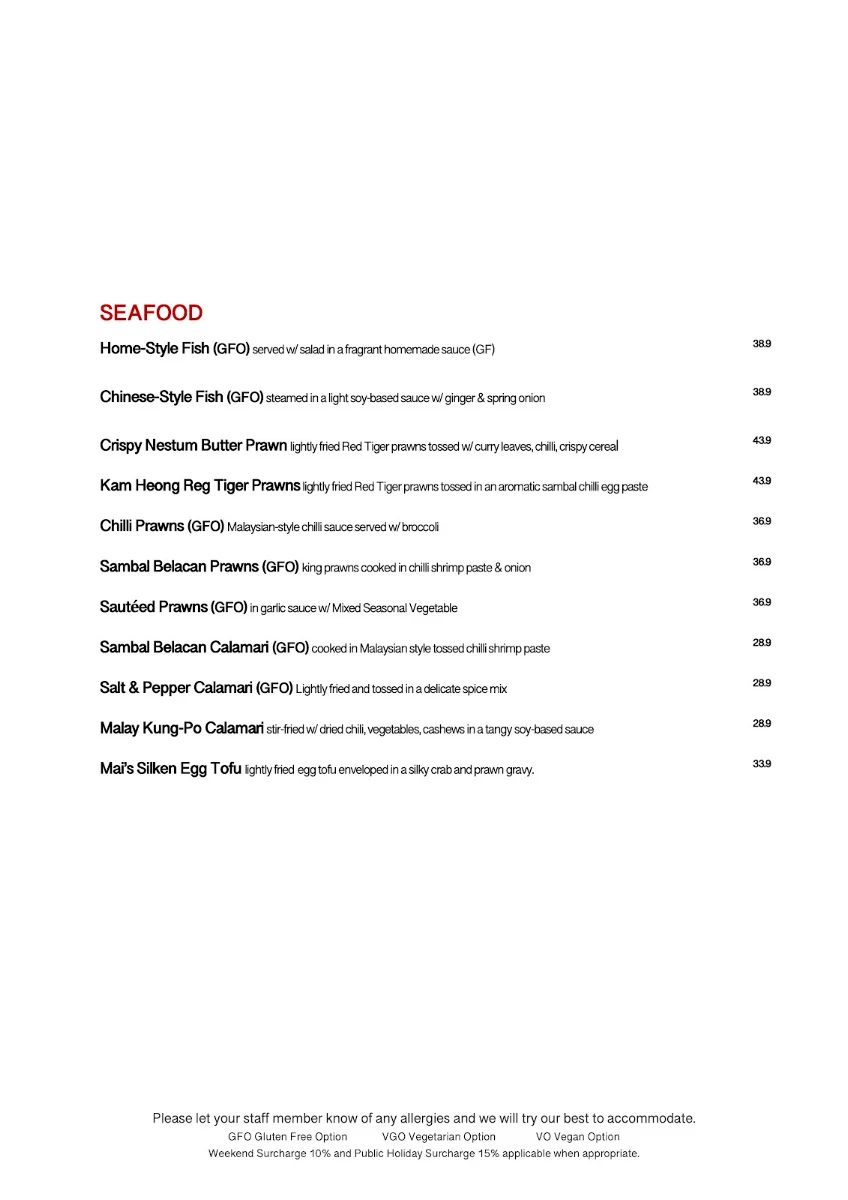 Menu, Mai Jia