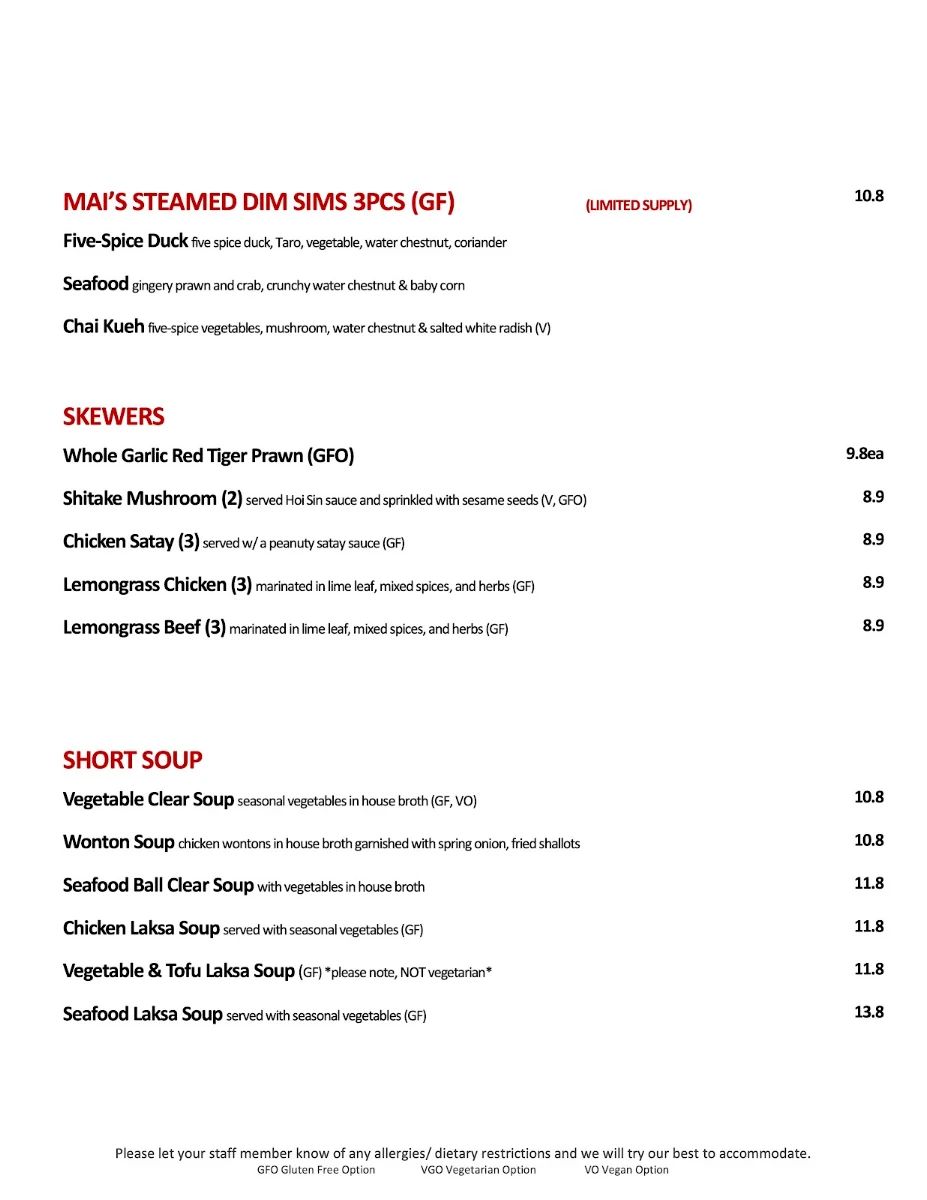 Menu, Mai Jia