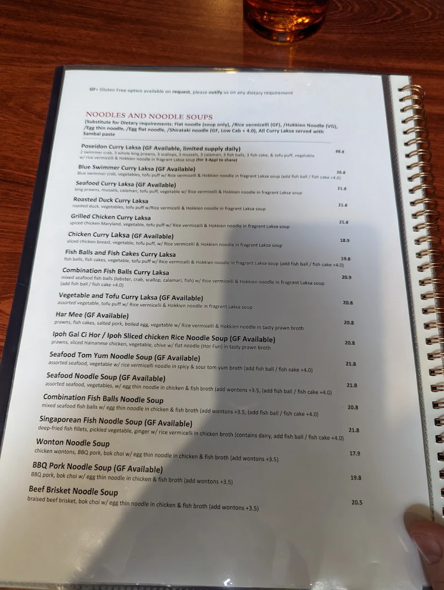 Menu, Mai Jia