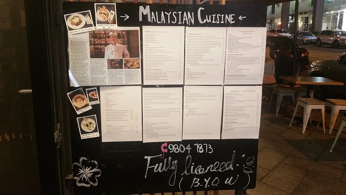 Menu, Mai Jia