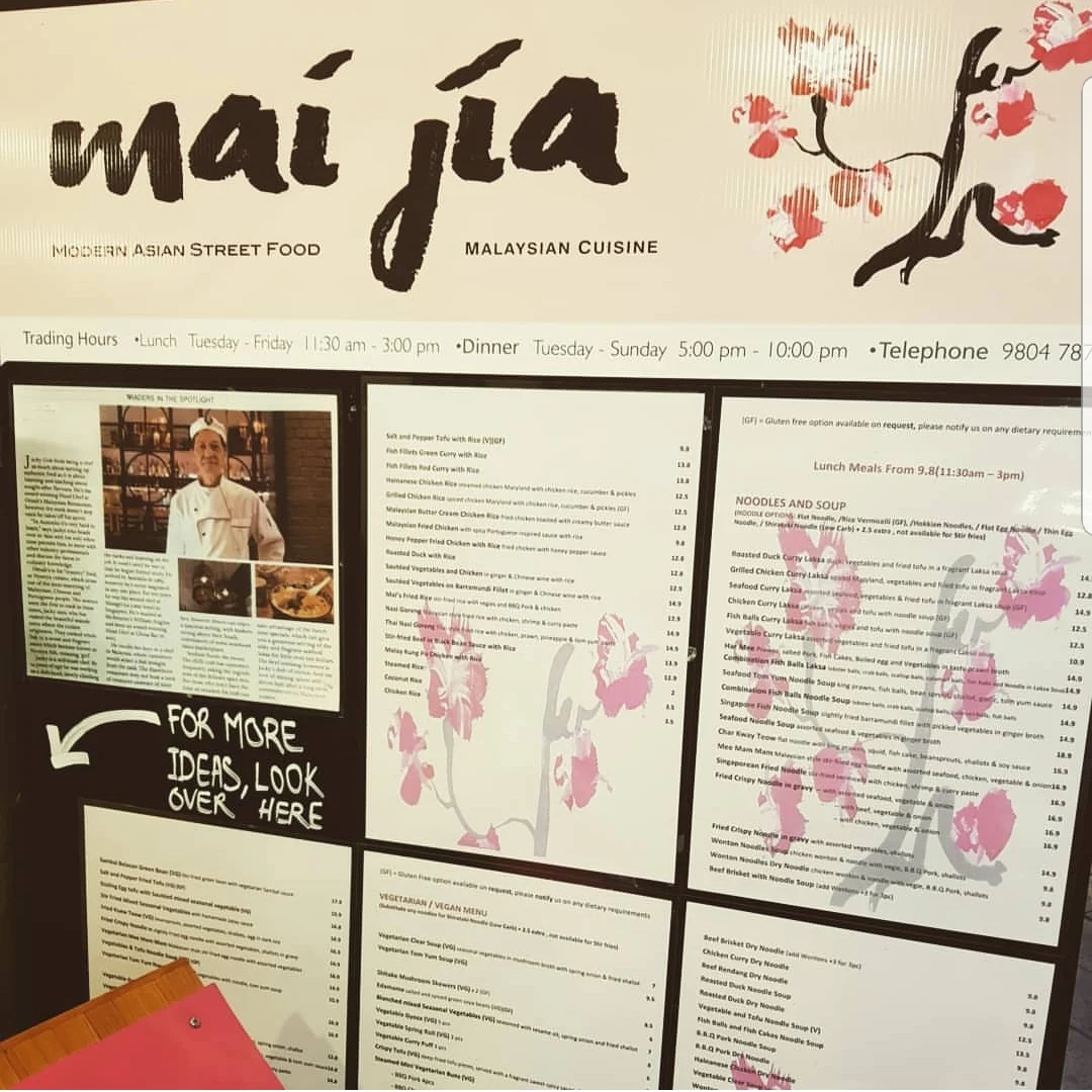 Menu, Mai Jia