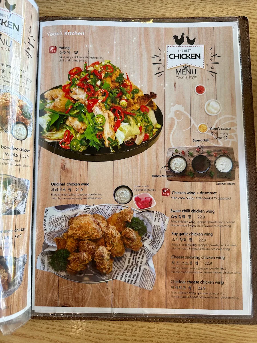 Menu, Yoon's Kitchen Oakleigh