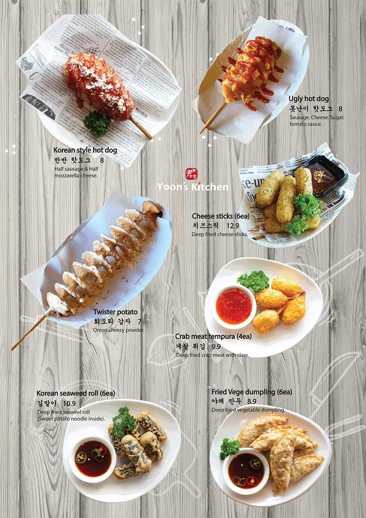 Menu, Yoon's Kitchen Oakleigh
