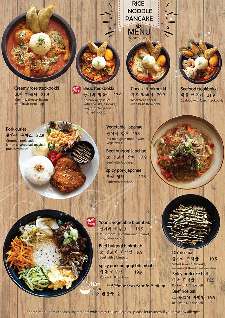 Menu, Yoon's Kitchen Oakleigh