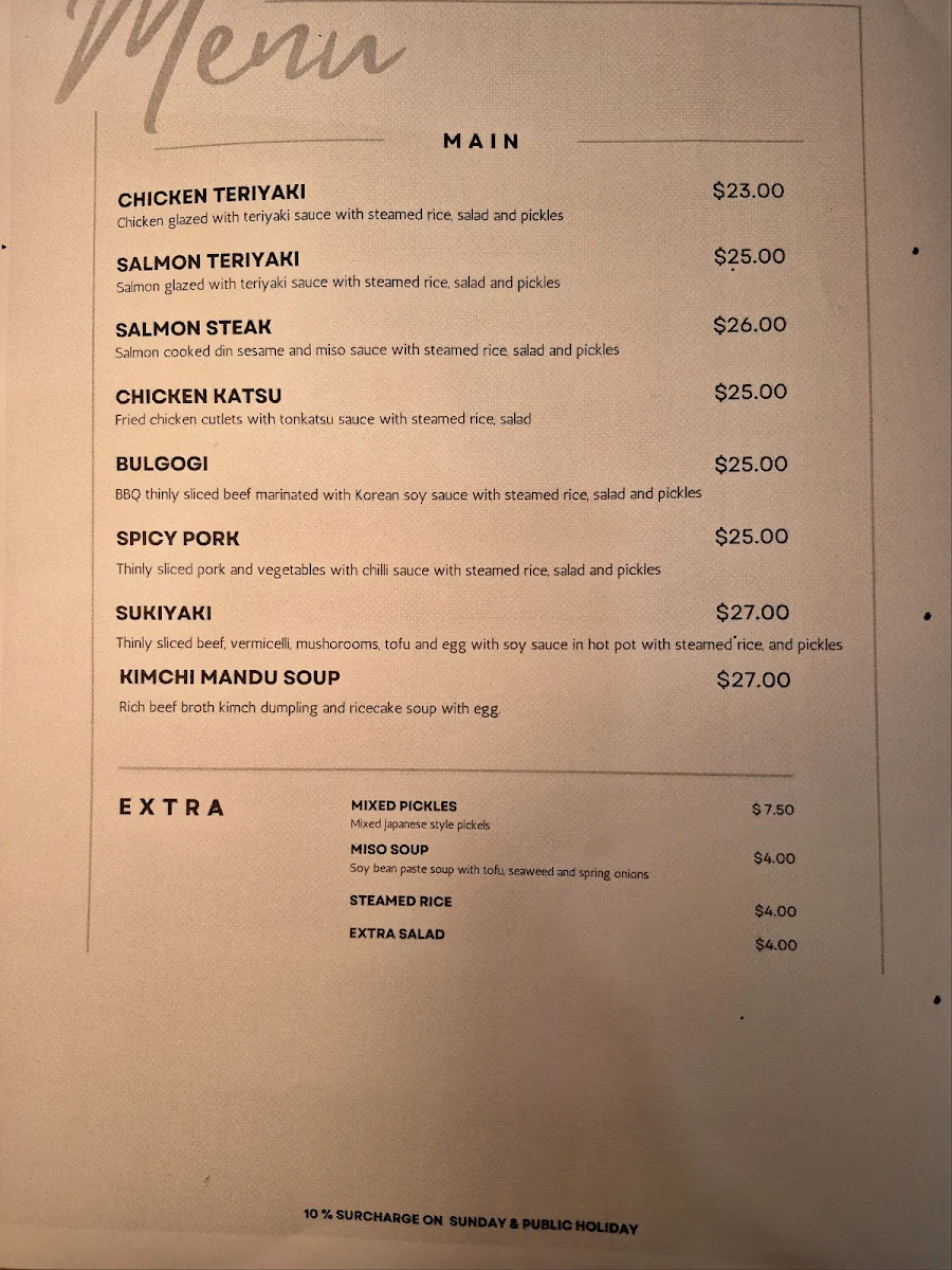 Menu, dami dami