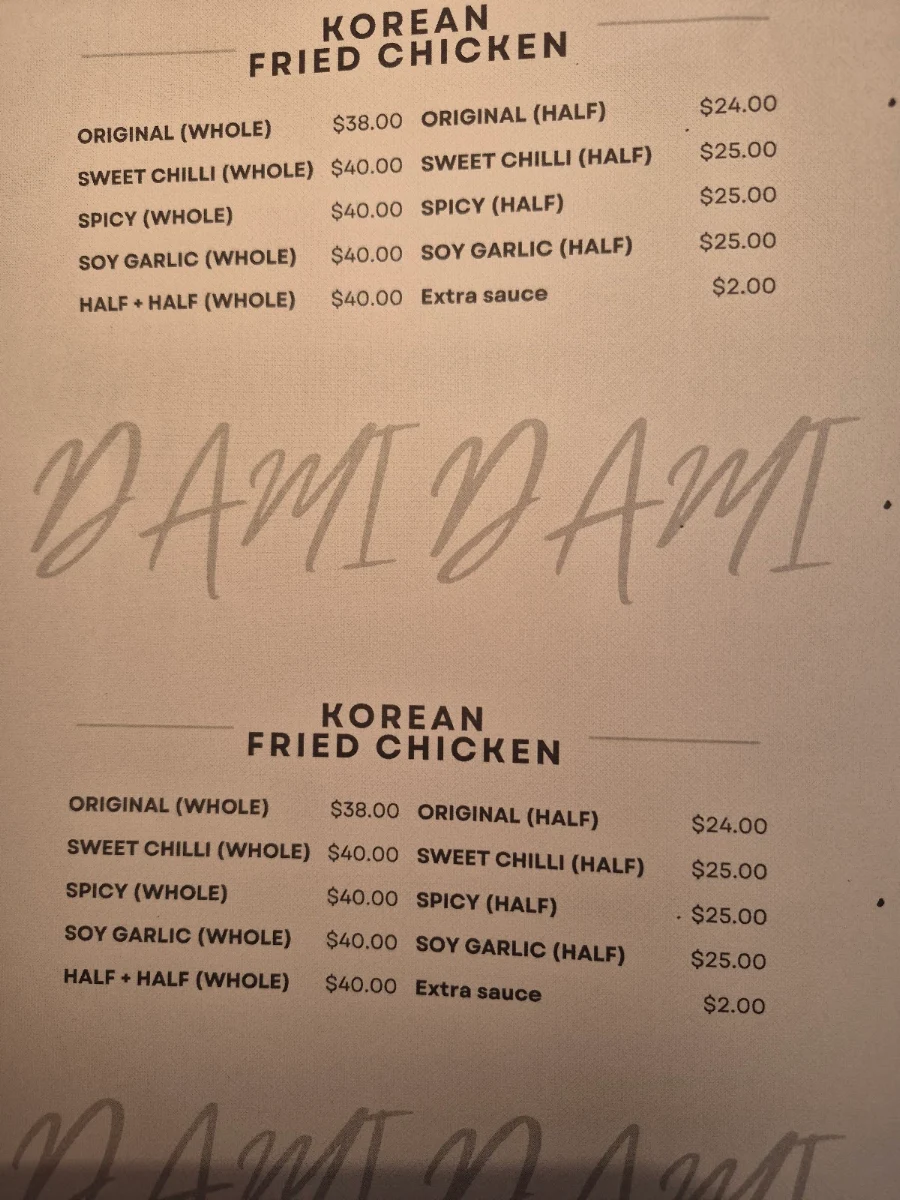 Menu, dami dami