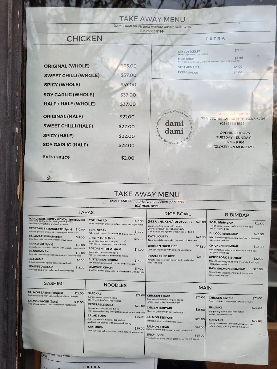 Menu, dami dami