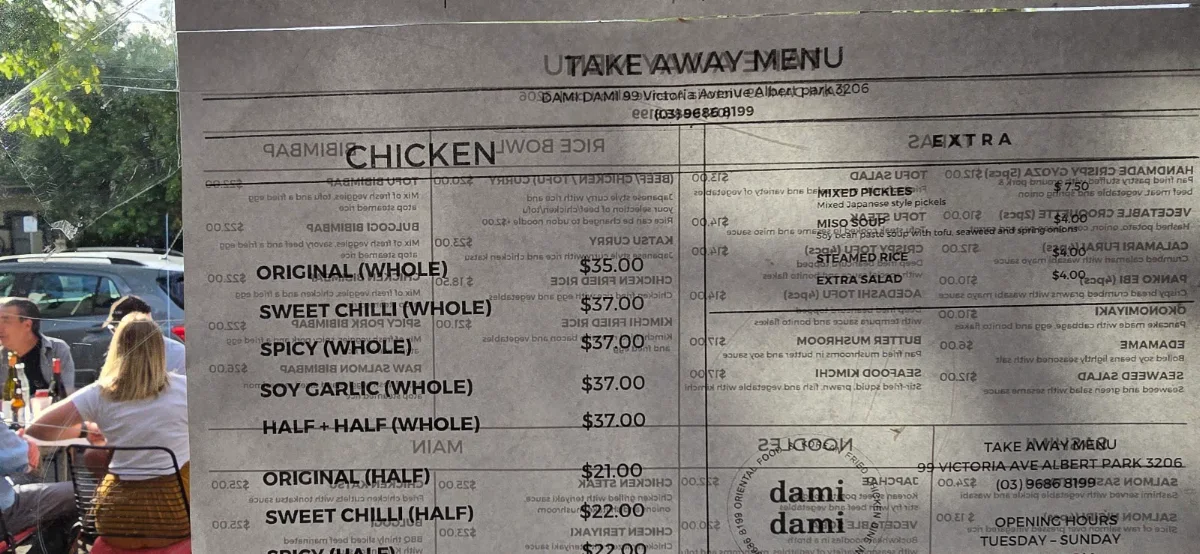 Menu, dami dami