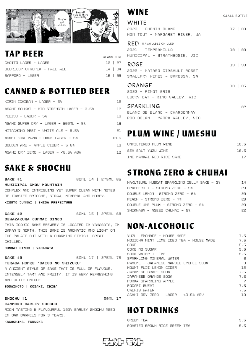 Menu, Chotto Motto - Japanese Bar & Restaurant
