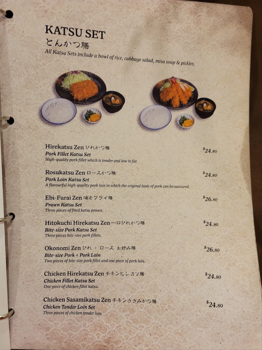 Menu photo 1