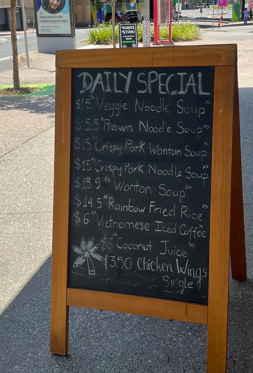 Menu, My Pho House & Cafe