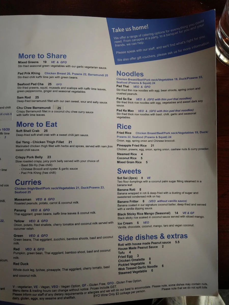 Menu, Imm Oon Thai Restaurant & Bar