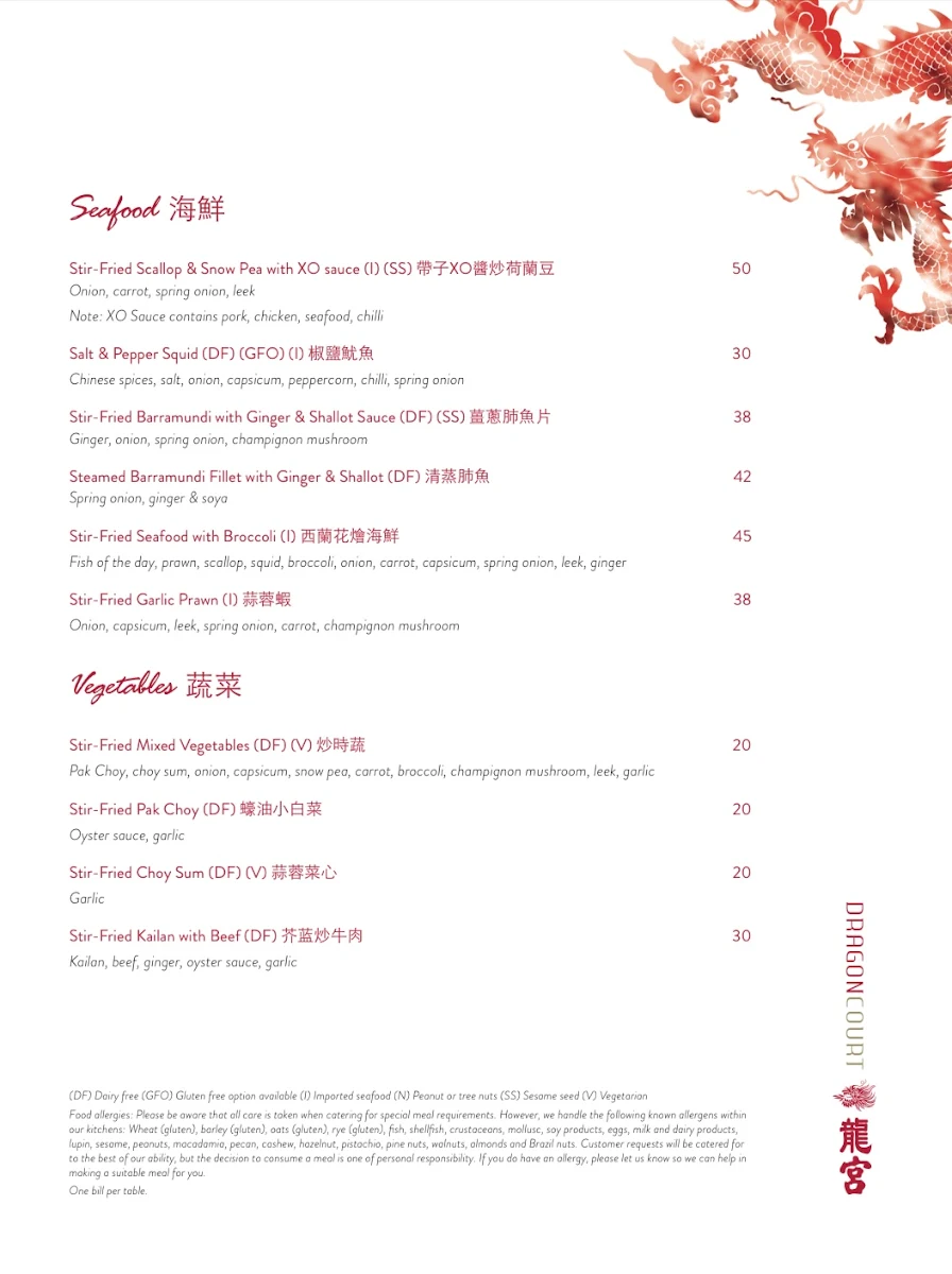 Menu, Dragon Court