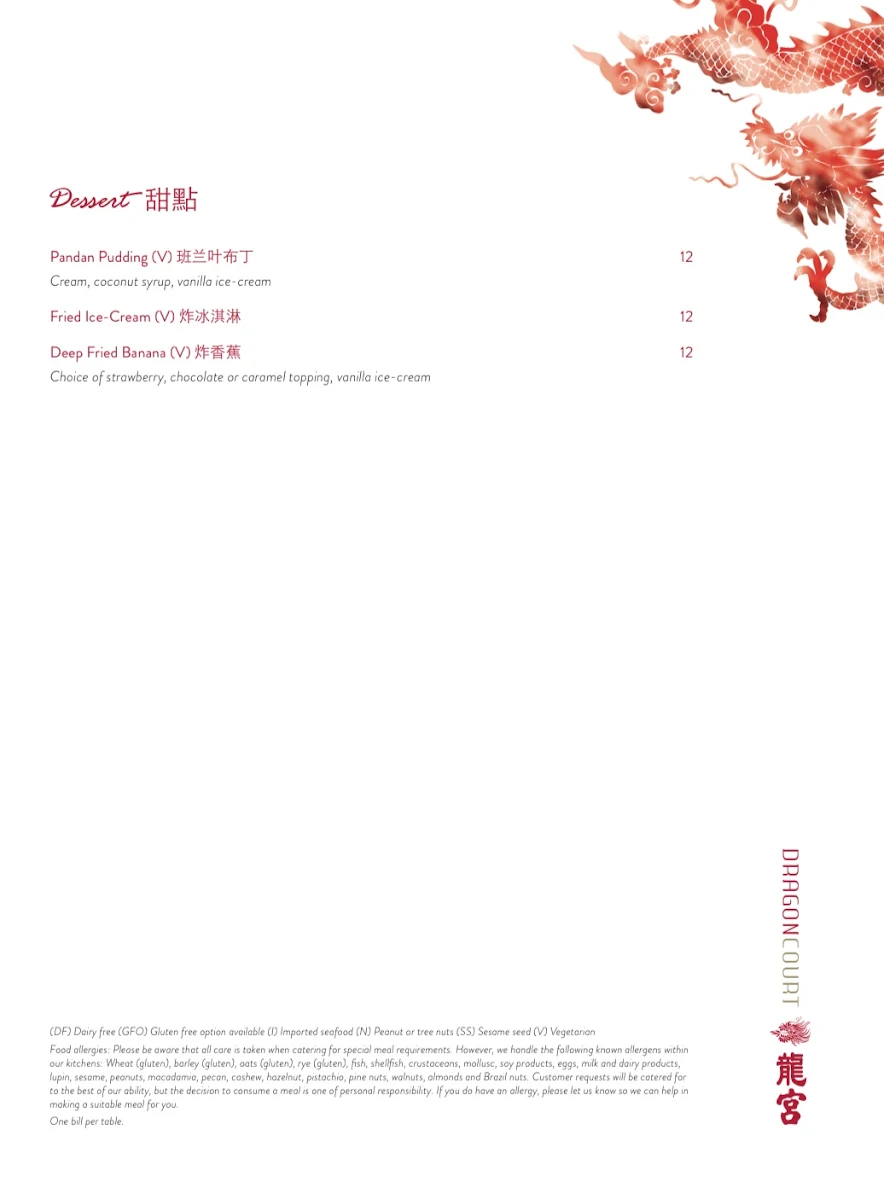Menu, Dragon Court