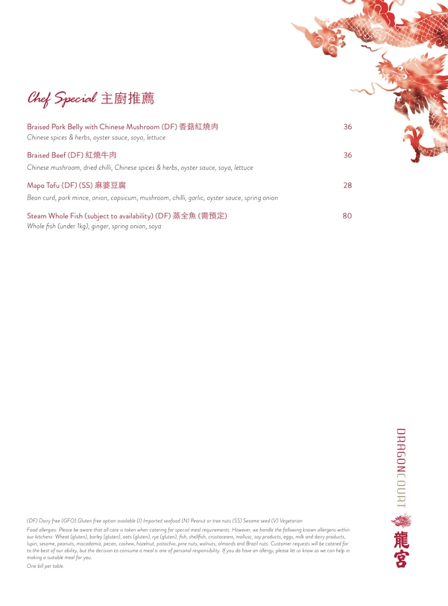 Menu, Dragon Court