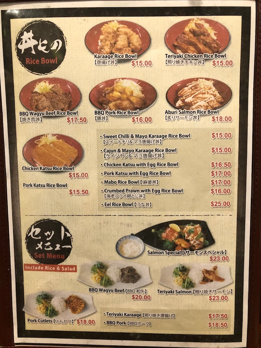 Menu, Kabachi-Ya
