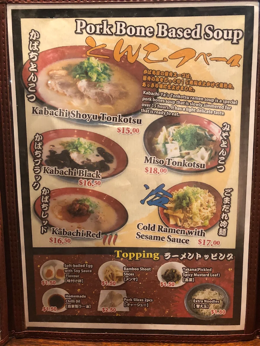 Menu, Kabachi-Ya