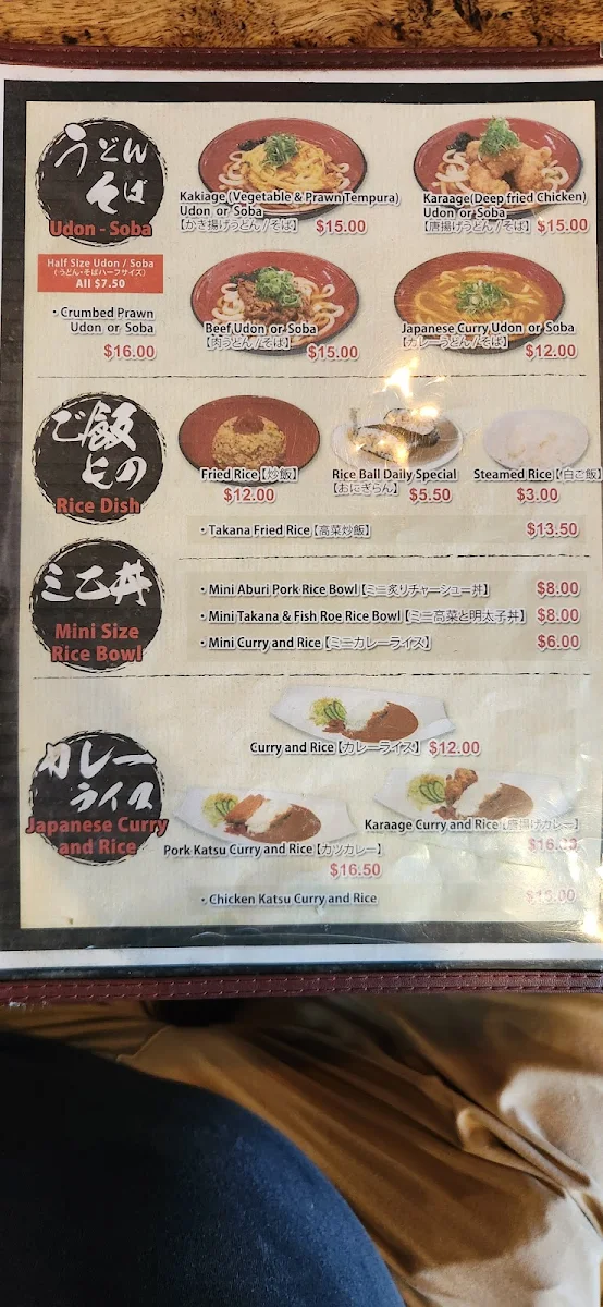 Menu, Kabachi-Ya