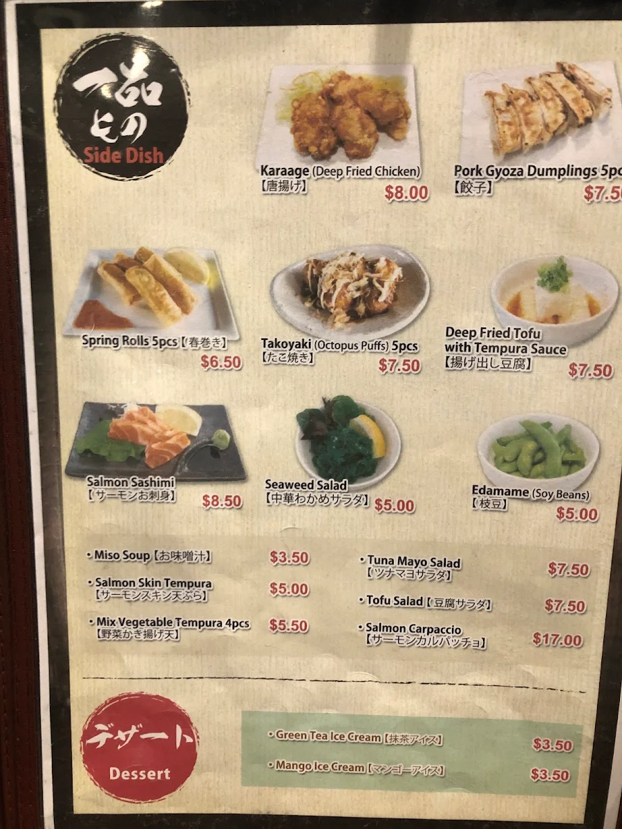 Menu, Kabachi-Ya