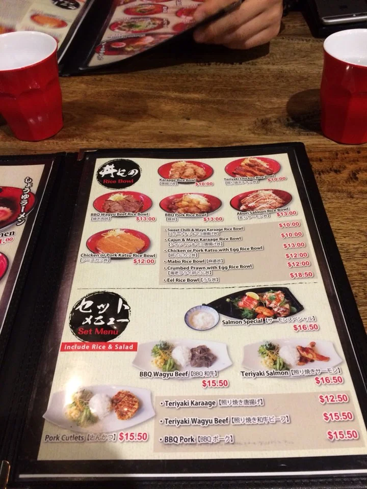 Menu, Kabachi-Ya