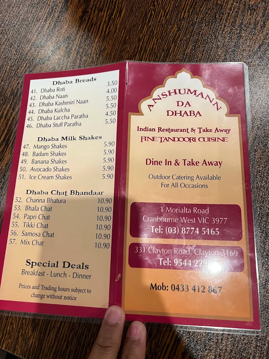 Menu, Anshuman Da Dhaba