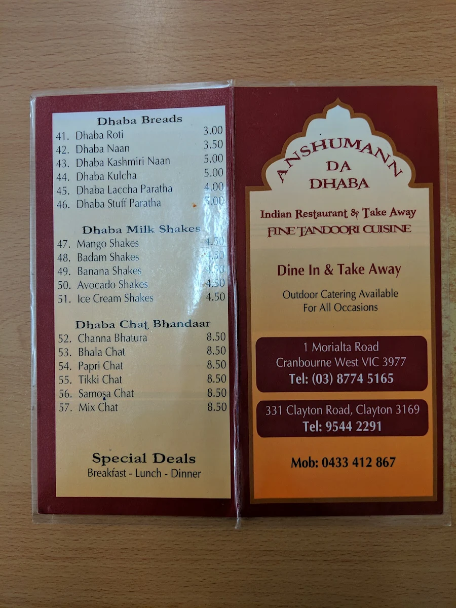 Menu, Anshuman Da Dhaba