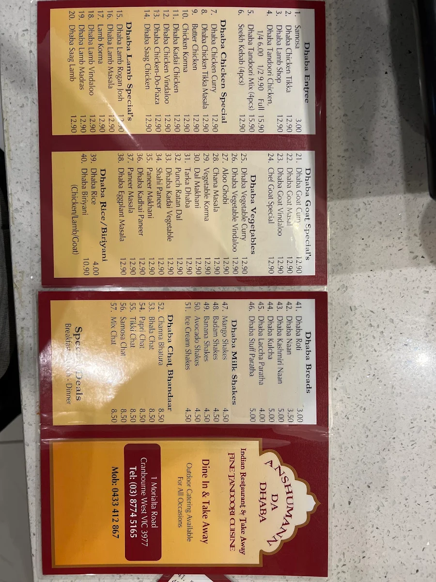Menu, Anshuman Da Dhaba
