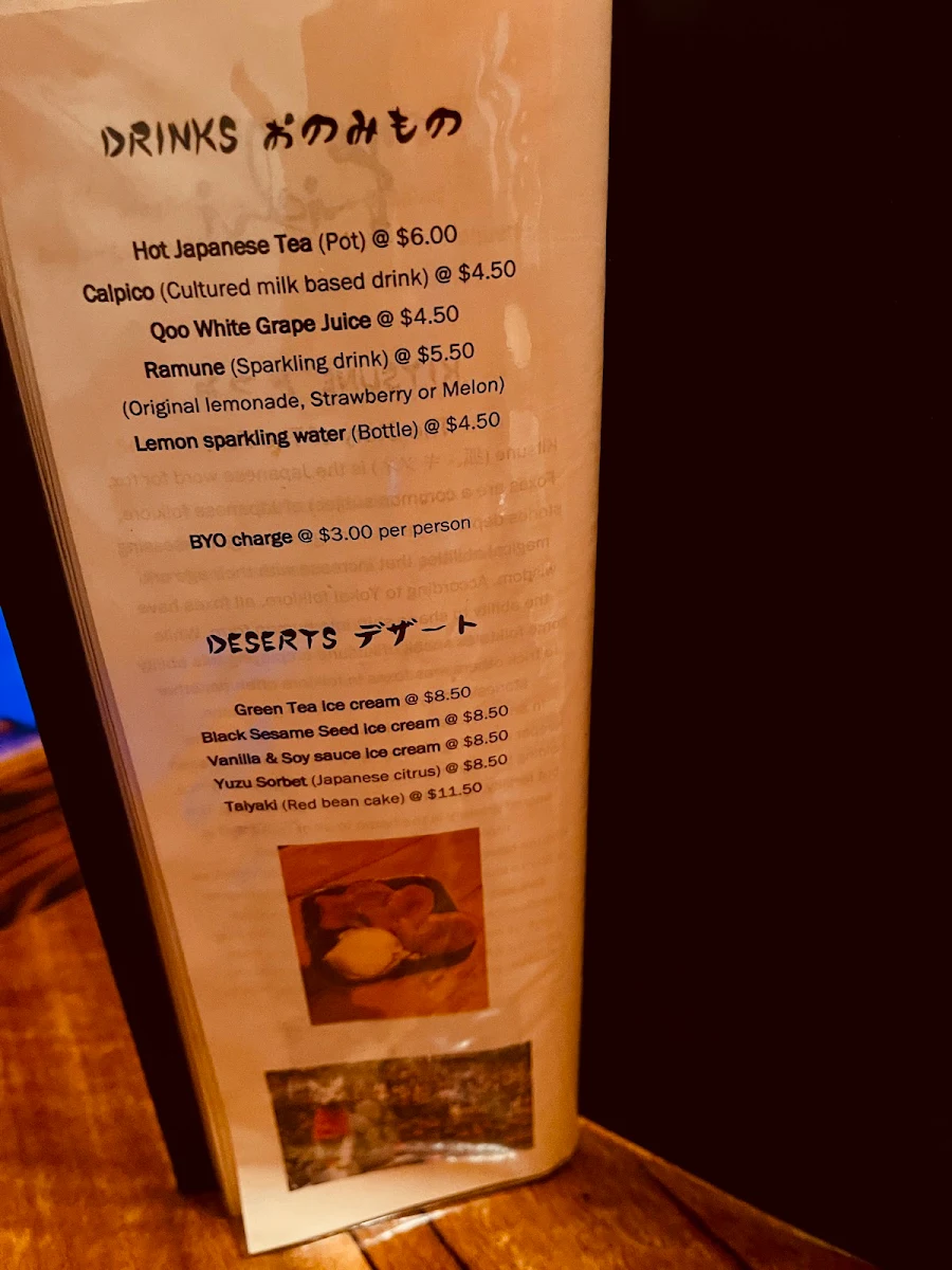 Menu, Kishi