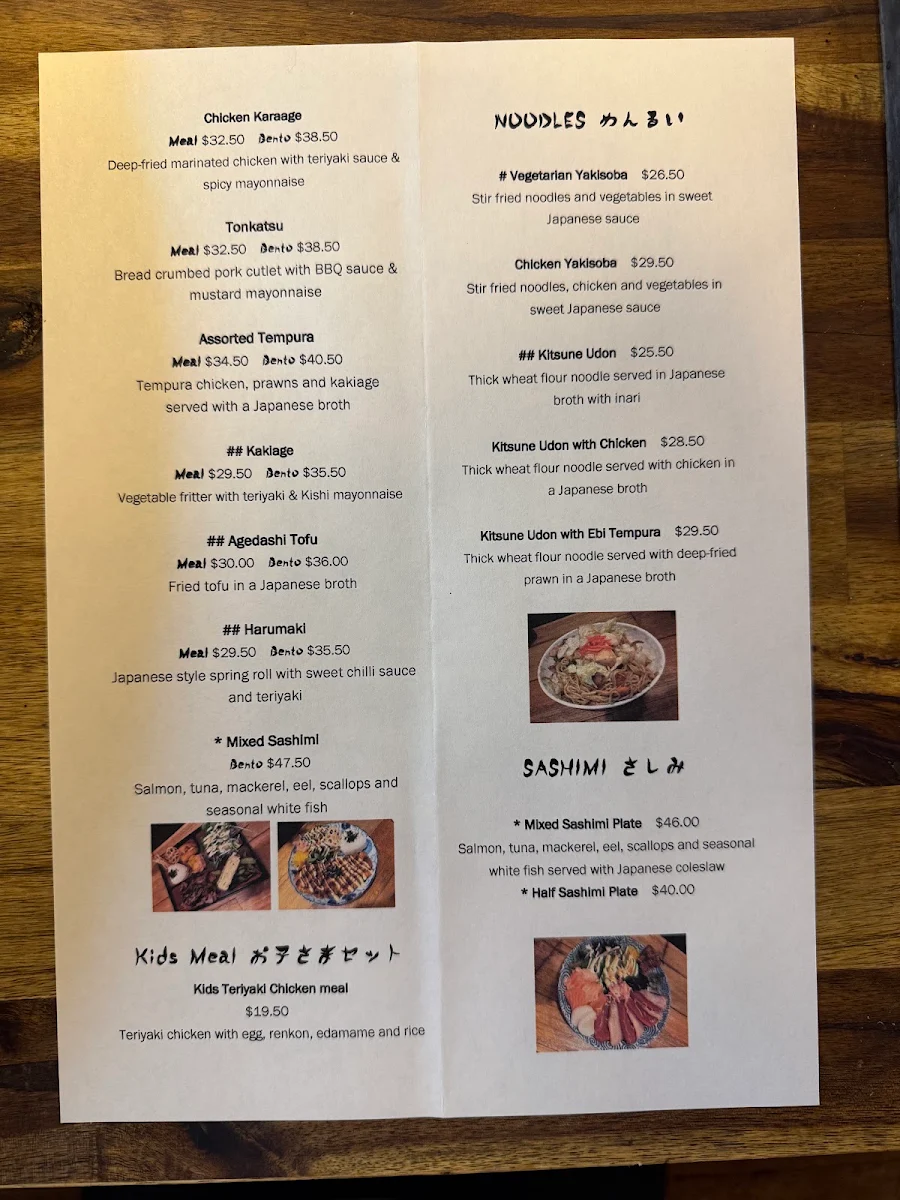 Menu, Kishi