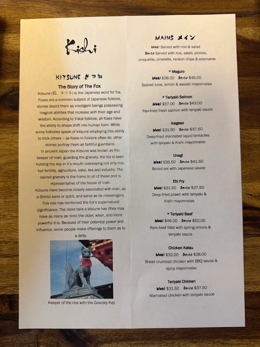 Menu, Kishi