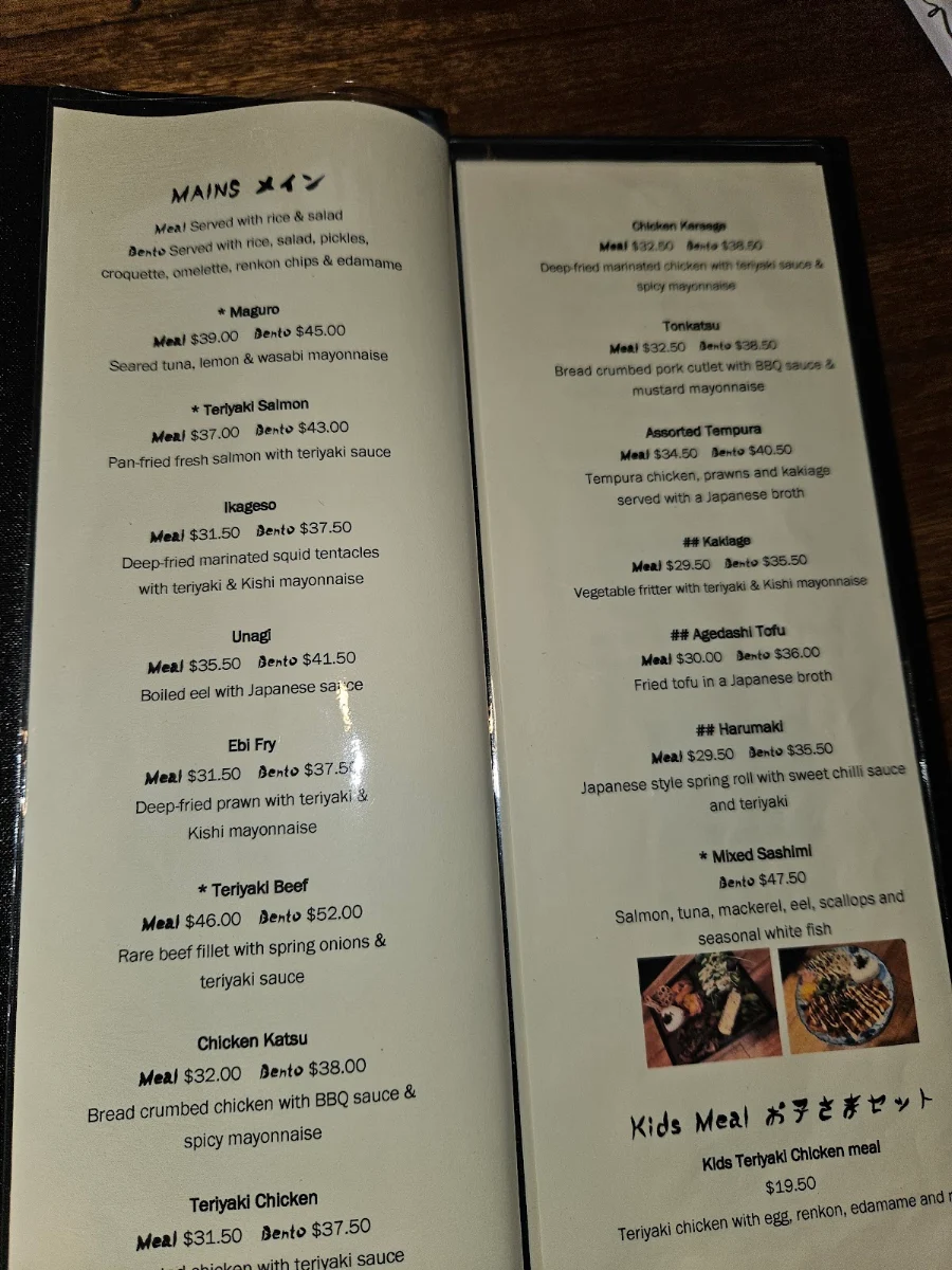 Menu, Kishi