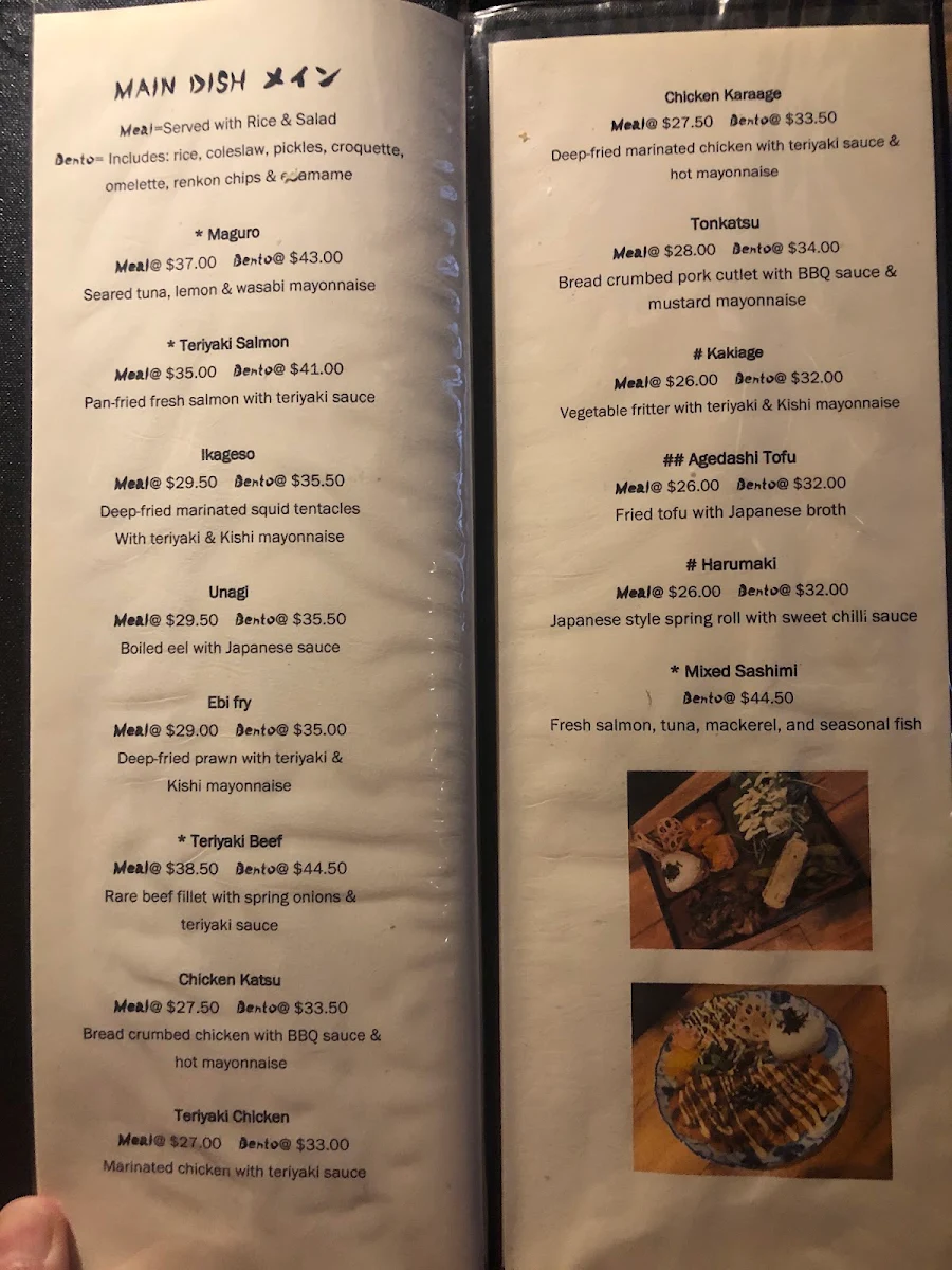 Menu, Kishi