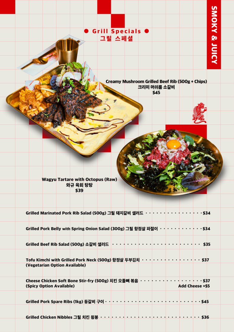 Menu, Tiger Korean Pocha