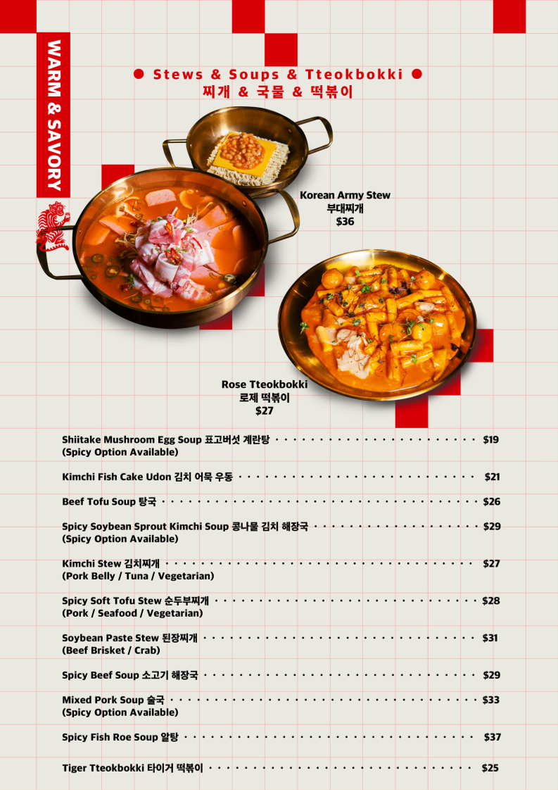 Menu, Tiger Korean Pocha