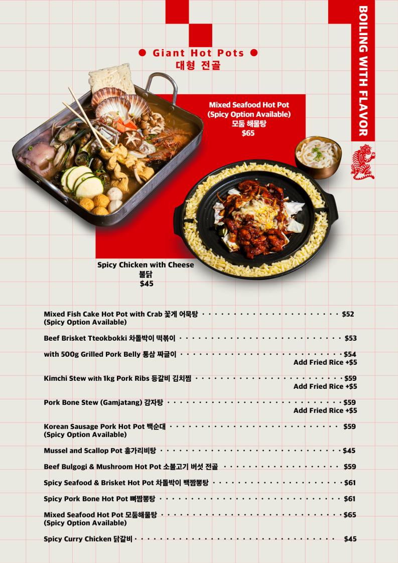 Menu, Tiger Korean Pocha