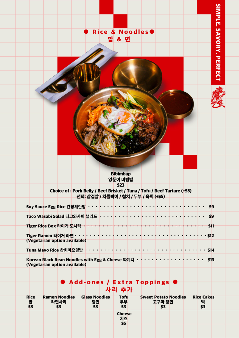 Menu, Tiger Korean Pocha