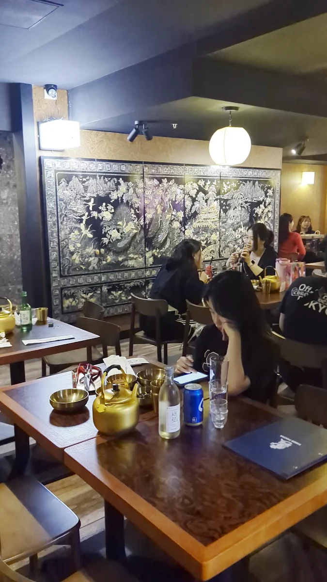Vibe, Tiger Korean Pocha