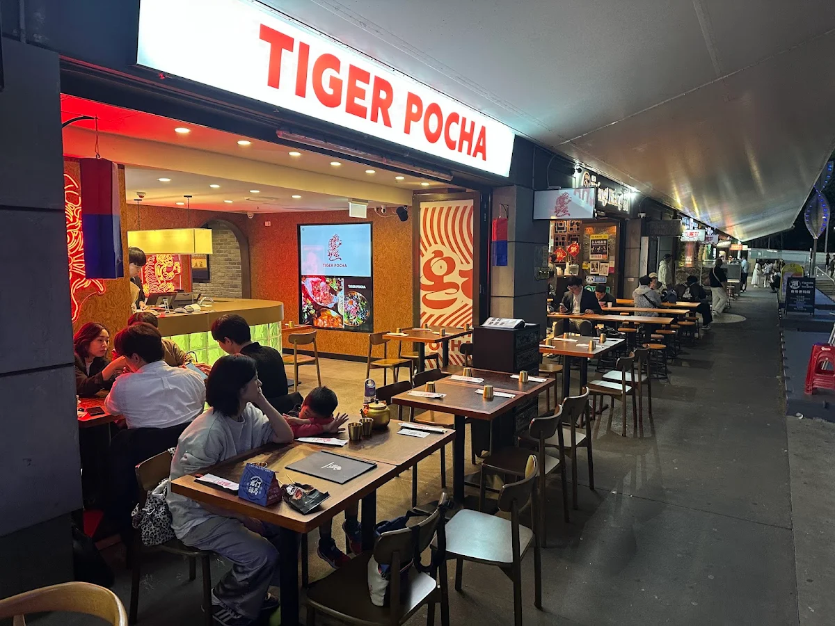 Vibe, Tiger Korean Pocha